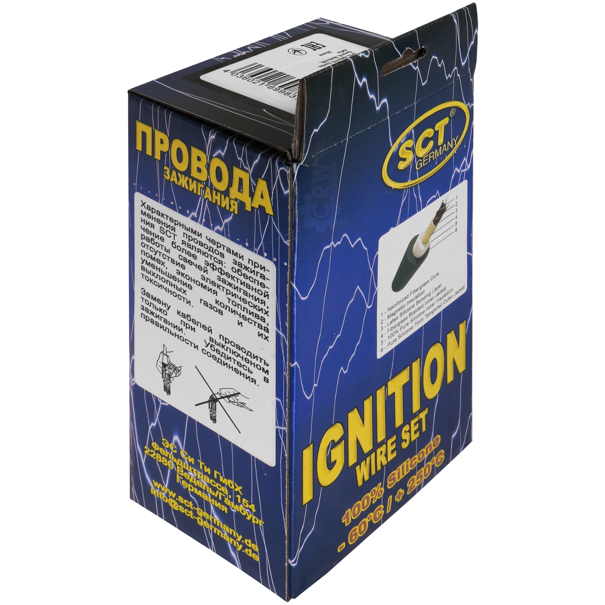 ORIGINALE SCT BERU frase zuendkabel PS 61149 IGNITION WIRE SET