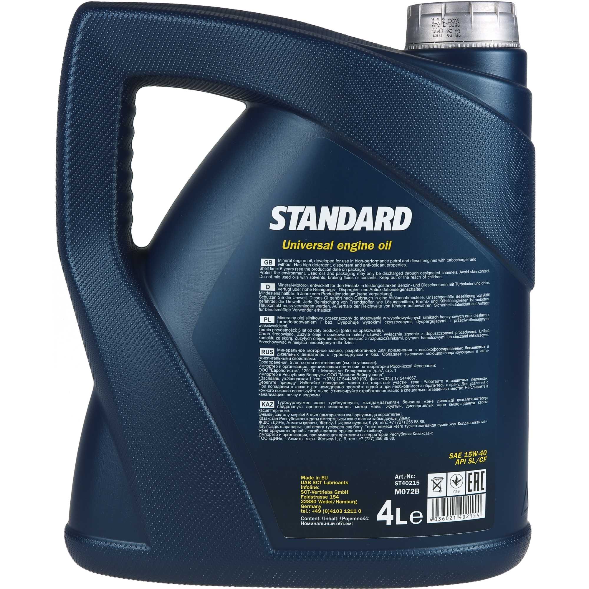 24L Olej silnikowy MANNOL Standard 15W-40 5x MANNOL Motor Flush ADDITIVE Ograniczona SPRZEDAŻ, GORĄCA