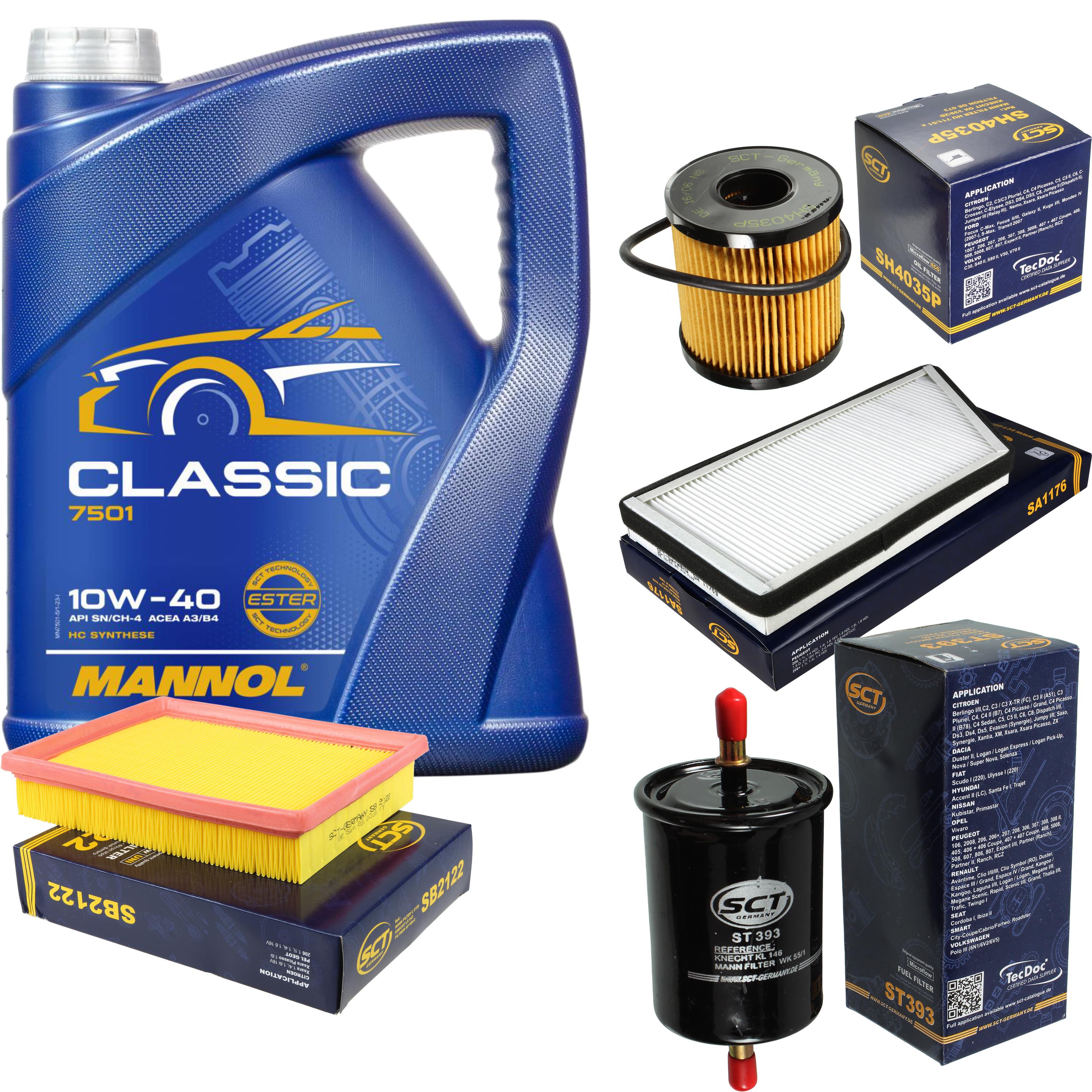 Av4 jp. Бачок гур гольф 4. Av4 jp. Бачок гура golf 6. Балка моста jp 1140000300.